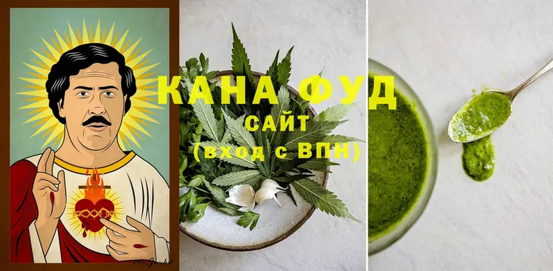 Cannafood конопля Нарьян-Мар