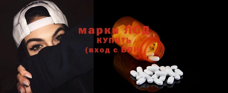 МЕГА ссылки  Нарьян-Мар  Лсд 25 экстази ecstasy 